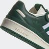Forum 84 Low FORUM 84 LOW HQ7002 Япония [Adidas] Зеленый/Белый/Кремовый 26,0 см