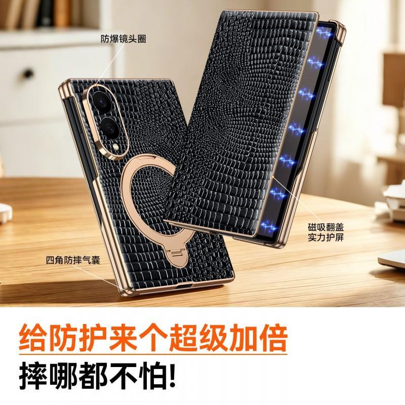 Premium Leather Flip Case With Gold-Edge Hinge Magnetic Kickstand Galaxy Z Fold8 Fold7 W26