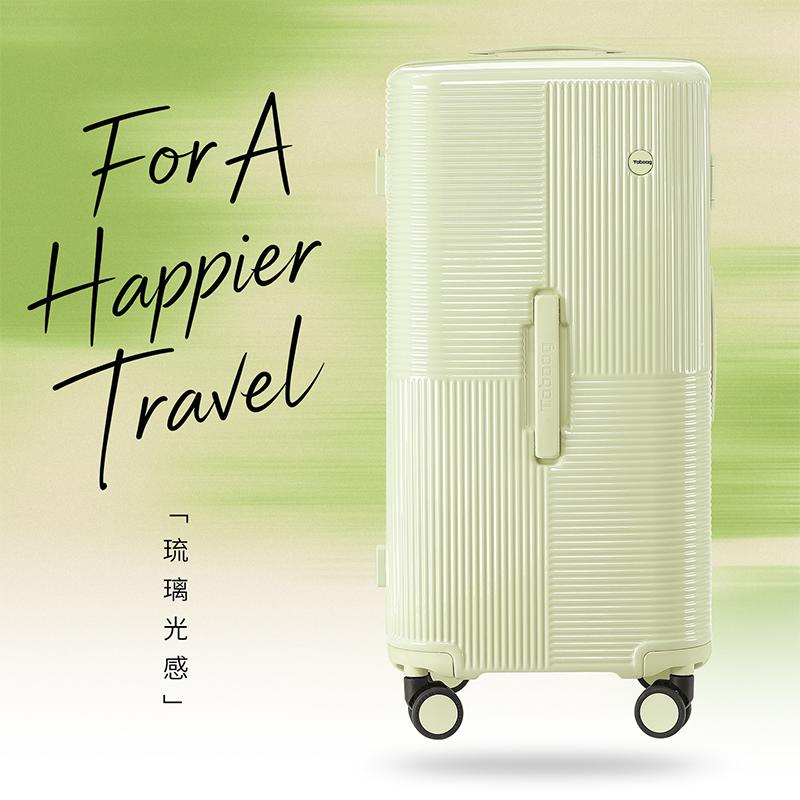 New large capacity sturdy swivel wheel travel case