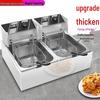 Dual Tank Stainless Steel Electric Deep Fryer - Constant Temp Fryer for Skewers, French Fries, Street Food.