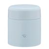 ZOJIRUSHI MahobinThermal Soup Jar Lunch Jar Seamless 300ml Ice Gray Lid and Gasket Are Integrated Only 3 Items To Wash SW-KA30-HL