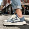 Popular Mmy Dissolving Shoes Joint Bone Shoes Platform Sports Board Shoes Tk Popular Same Couple Versatile