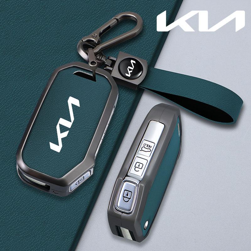 BTQNM1 Leather Style Car Logo Remote Key Case Protection Cover Shell For Kia Sportage Ceed Xceed Sports K5 Seltos 2019 2020 2022 2023