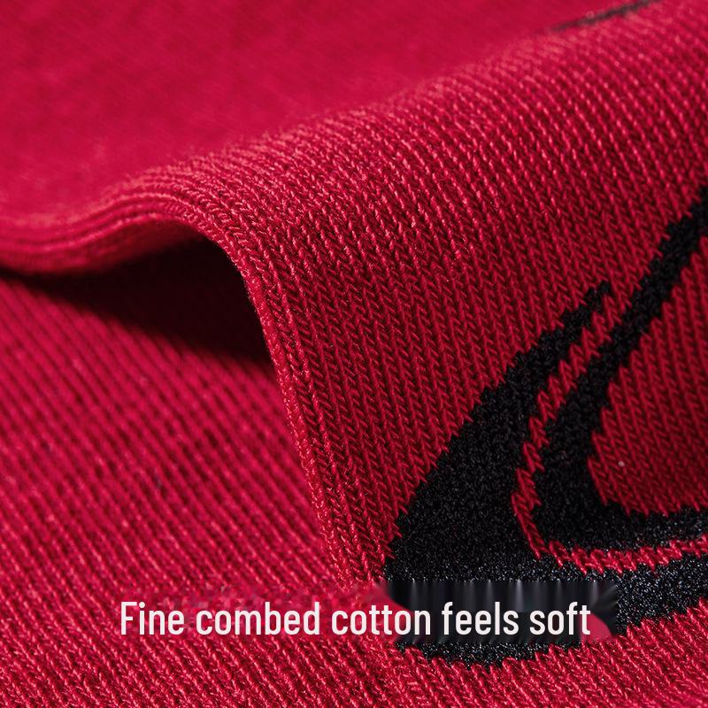 «Красные хлопковые носки со знаком зодиака «Год Змеи» для пар – праздничные, удобные, эластичные, прочные, унисекс новогодние носки»