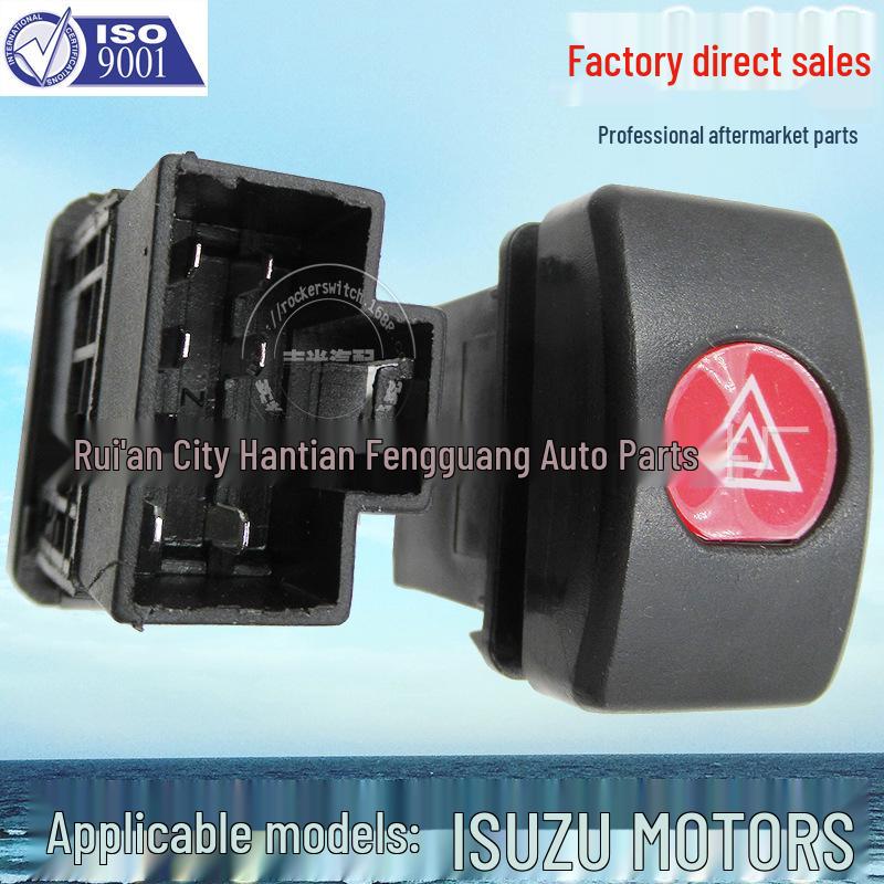 Переключатель аварийной сигнализации Isuzu - Кнопка аварийного тормоза 8972024760