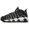 Air More Uptempo Black Star Blue Men Sneakers Summit-White Sail FB8883-001