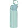 Vacuum Insulated Portable Mug with Carry Loop, 550ml, Mint Blue, JOS-550 MBL