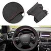 Накладка на руль из замши и перфорированной кожи для салона автомобиля для A3 8P Sportback A4 B8 Avant A5 8T A6 C6 A8 D3 Q5 8R Q7 4L