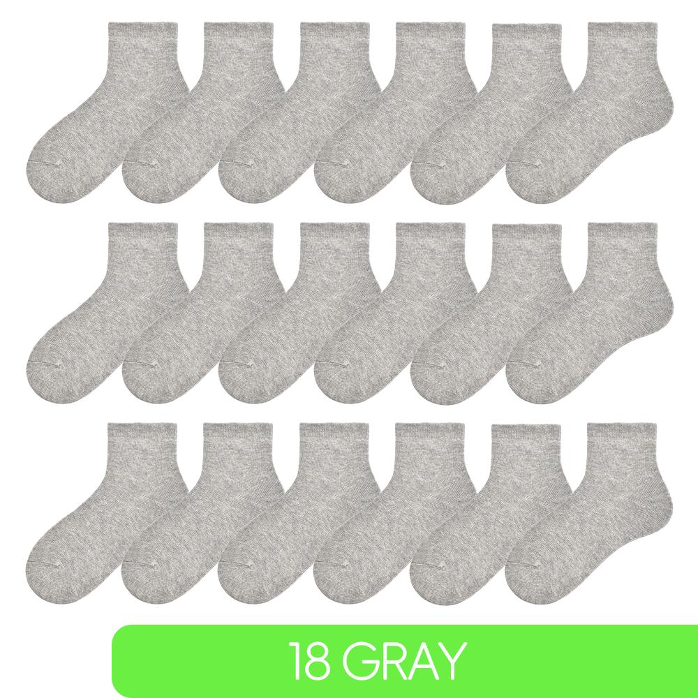 Детские Носки Хлопковые Выше Щиколотки Спортивные Мягкие Потоотводящие Однотонные Чулочной Вязки Спортивные Весна Осень Зима Белые Серые Черные