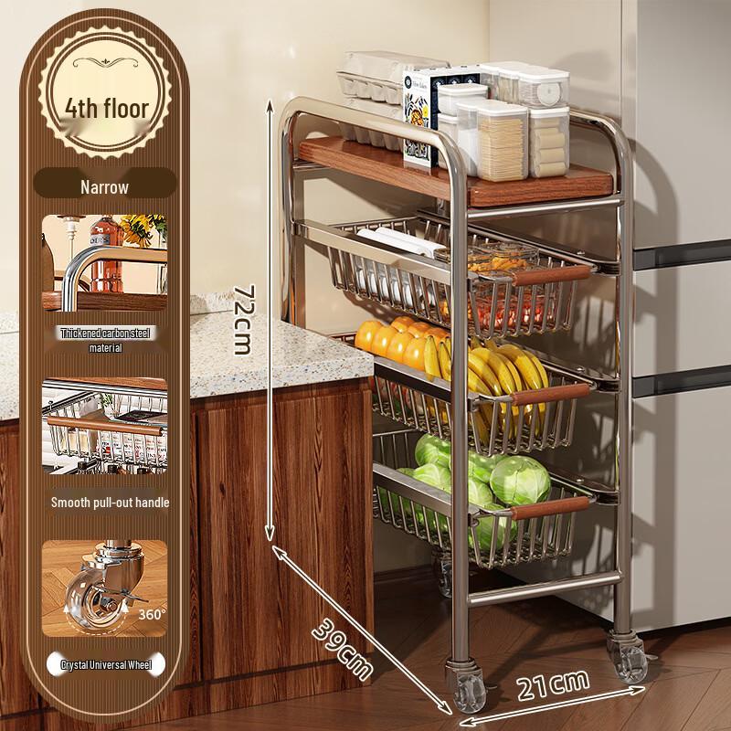 Multi-Layer Movable Kitchen Storage Cart