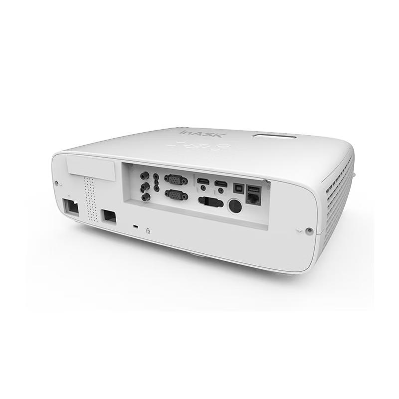 YLU550D Laser Engineering Projector (CN version)