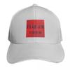 In The Mood For Love Wong Kar Wai Baseball Cap Outdoor Golf Running Hiking Summer Beach Travel Streetwear Hip Hop Trendy
