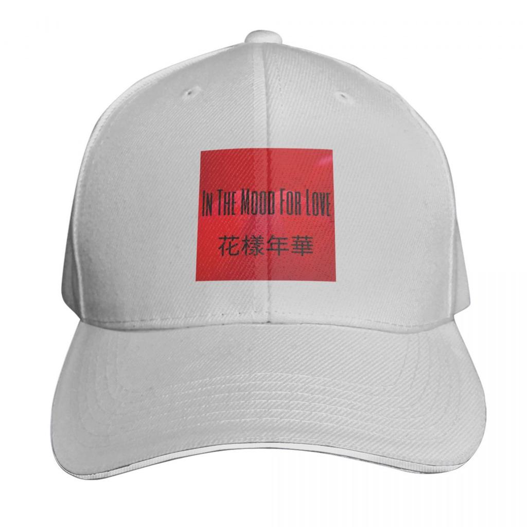In The Mood For Love Wong Kar Wai Baseball Cap Outdoor Golf Running Hiking Summer Beach Travel Streetwear Hip Hop Trendy
