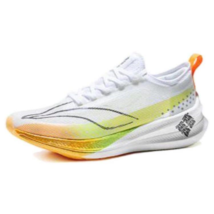Кроссовки Li Ning Feidian 3.0 Elite Limited Edition, прочные, дышащие, с низким верхом, унисекс, белые, зеленые, оранжевые, armt035-8