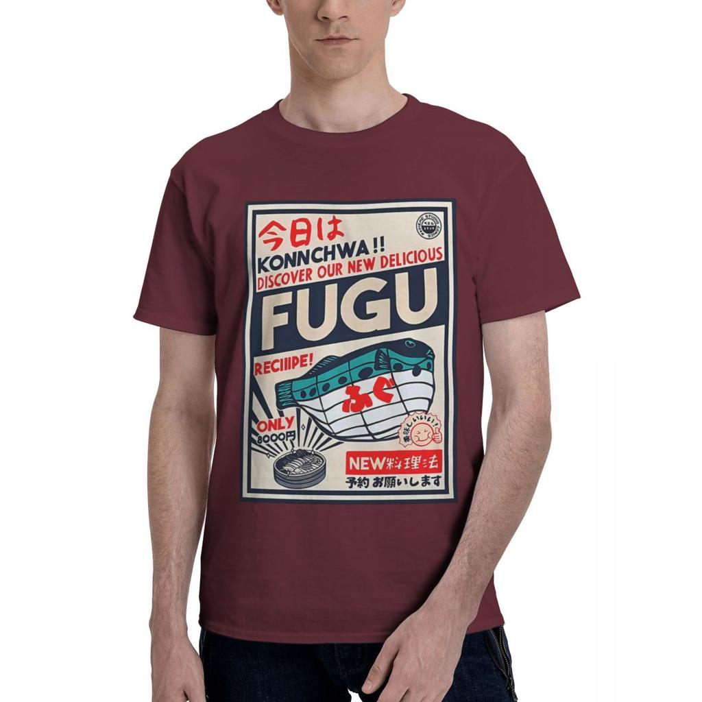 Japanese Kanji Fish Print 100 Cotton Casual Breathable Confortable Manga New In Tops And TShirts Mens Wear