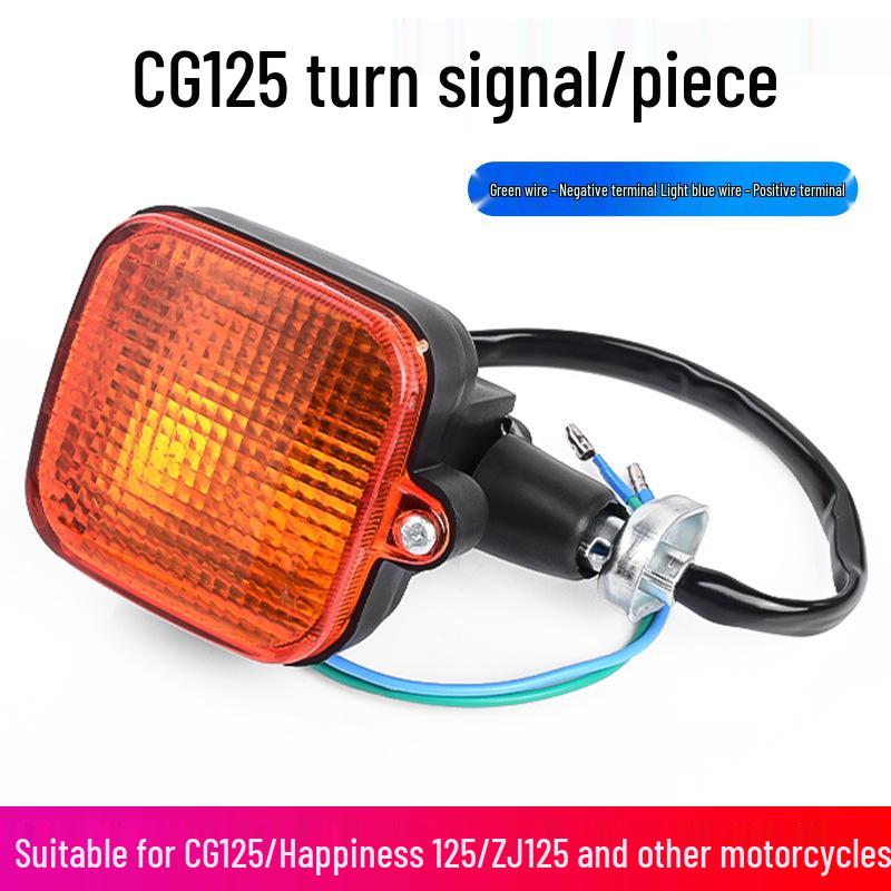 Мужские CG King 125 Мотоциклетные Указатели Поворота и Задний Фонарь для Honda CG Фара в Сборе