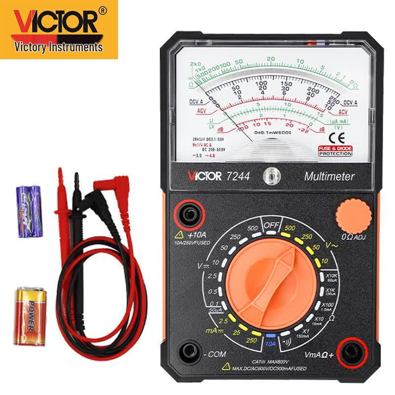 VICTOR VC7244 Analog Multimeter (CN version)