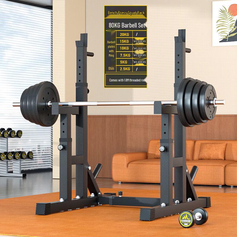 Aichen Multi-functional Home Gym Barbell Squat Rack