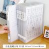 Trendy Unisex Portable Plastic Box File Management Document Case Clear Plastic Document Box Slim Document Case Office Desktop Document Box