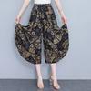 Summer Oversize Pants Elegant 2025 New Casual Wide Leg Pants Women Elastic Waist Summer Clothes High Quality
