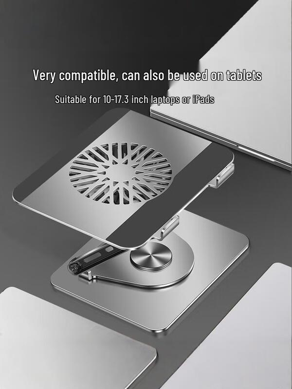 Universal Laptop & Tablet Cooling Stand with Fan