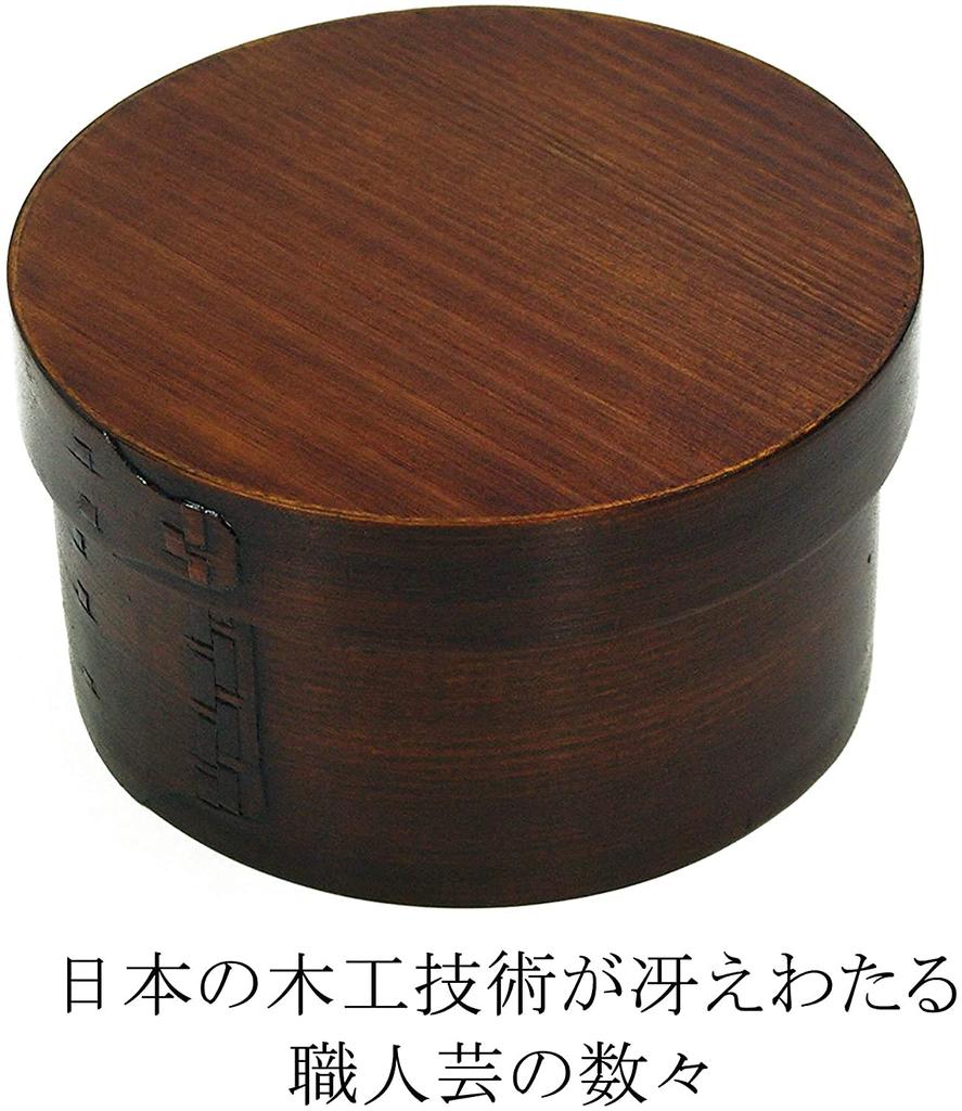 Osaka Choseido Magewappa Bento Box Round 1 Tier Lunch Band Бонус включен Большой 800cc Коричневый Band включен