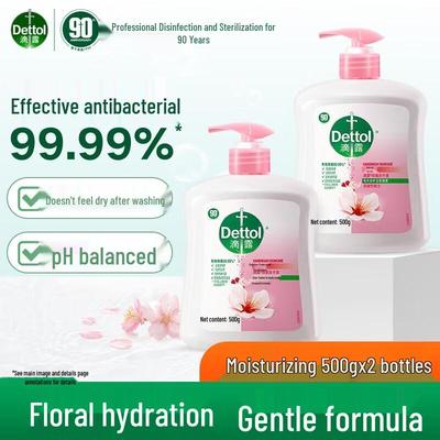Dettol Увлажняющее жидкое мыло для рук, двойная упаковка