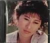 [USED] Rare 1988 Sally Yeh / Blessing