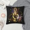Золотые Музыкальные Ноты Ключ Квадратная Наволочка Чехол для Подушки Наволочка Декоративная Наволочка для Дома Дивана Гостиной