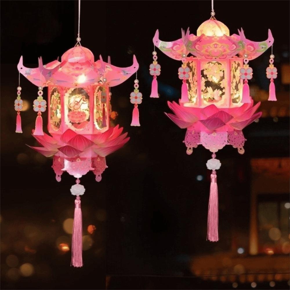 Glowing DIY Craft Material Kit PVC Handheld Lantern Mid-Autumn Festival Lantern  Home Decor