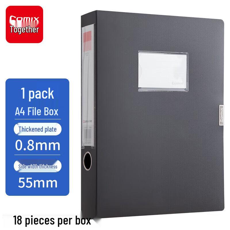 Qixin A4 Thickened PP Velcro Document Storage Box