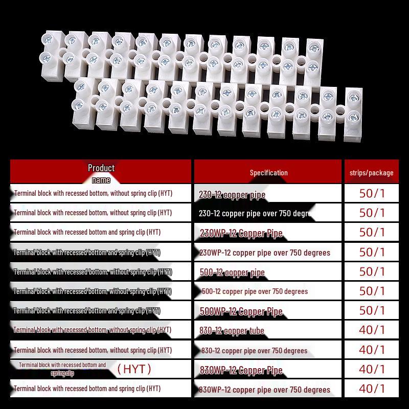 12-Position Flame Retardant Insulated Electrical Terminal Block Strip