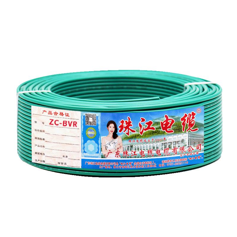 Zhujiang Cable ZC-BVR Стандартный Огнестойкий Гибкий Бытовой Провод