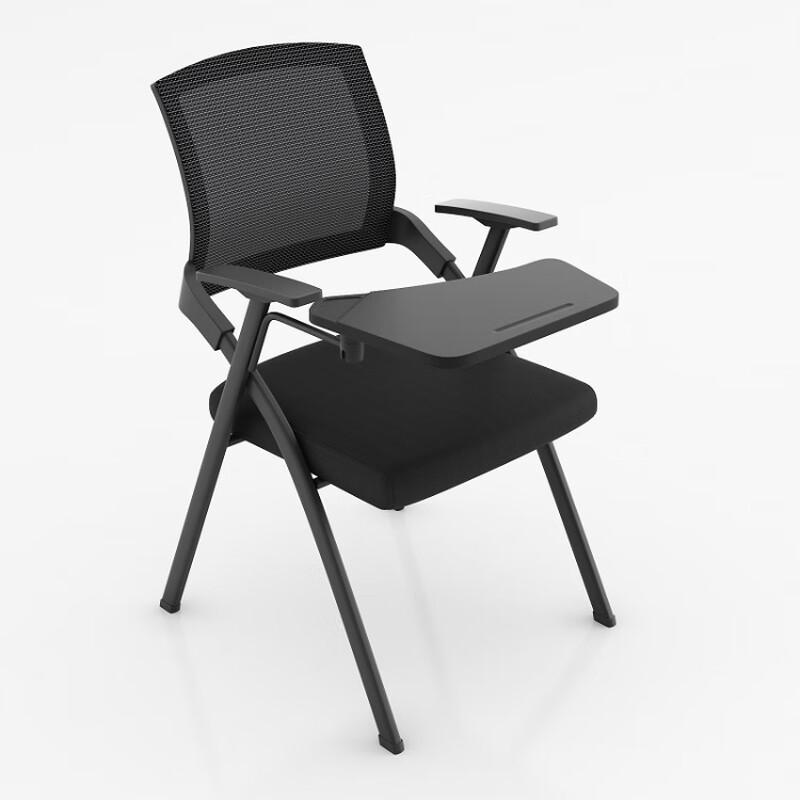 OEING Folding Office & Conference Chair with Writing Tablet
