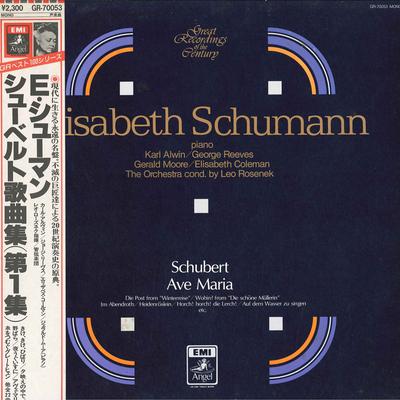 Виниловая пластинка ЕЛИЗАВЕТ ШУМАН(СОПРАНО), ФОРТЕПИАНО  - Шуберт : Радуйся, Мария и т.д.. GR70053 АНГЕЛ Япония Оби Классический Б/У