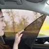 Магнитная автомобильная шторка от солнца Универсальная складная Не загораживает обзор Нейлоновая сетчатая шторка с сильными магнитами Защита от УФ-излучения Оконные шторки от солнца