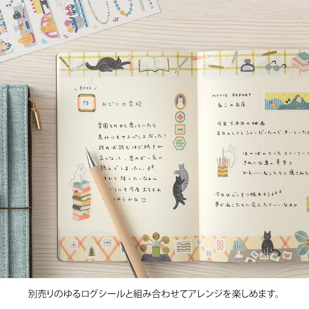 Midori Yurulog Cat 15353006 Notebook, Pattern, B6,