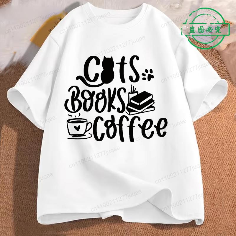 Кошки Книги и Кофе Мода Мужская Футболка Топы Футболки с коротким рукавом Футболка для чтения книг Футболка для любителя кофе для мужчин Одежда