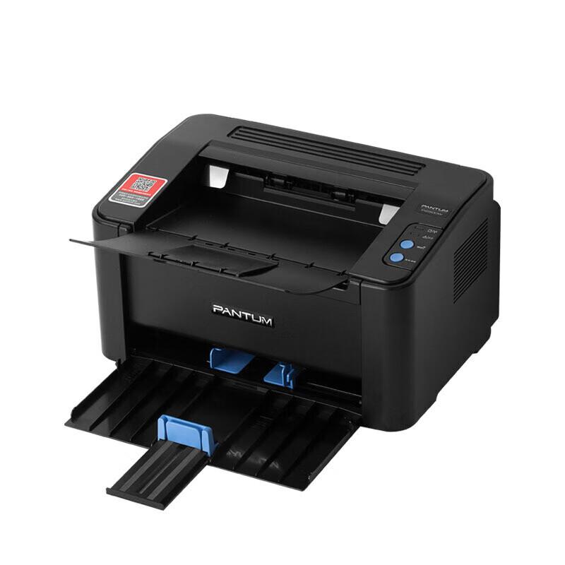 Pantum A4 Monochrome Laser Printer Series CN plug (adapter included)