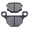 1 Pair Motorcycle Front Brake Pads Part For Suzuki GN125 1982-1990 GN125H 2010-2018 Brake Disks