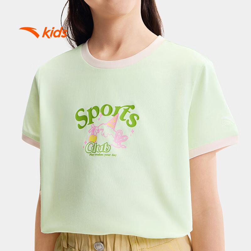 Anta Girls' Summer Outdoor Breathable T-shirt