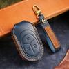 Чехол для ключа из натуральной кожи для Weilai ES6/ET5T/EC6/ES8/EC7/ET7