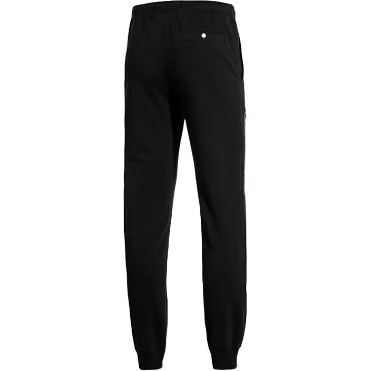 Puma Длинные брюки X Sankuanz на шнурке, женские, черные 578620-01