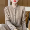 Autumn and Winter New Wool Cardigan Women's Robe Stand Collar Solid Color Cashmere Sweater Jacket Women's Knitted Outerwear