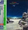 CD YES Tales From Topographic Oceans Limi WPCR185667 WARNER MUSIC JA 2022 Япония Оби Рок