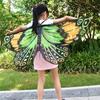Shoulder Straps Butterfly Wings Costume Cape Fancy Cloak  Kids