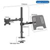 Настольное крепление для ноутбука с двумя экранами и монитора