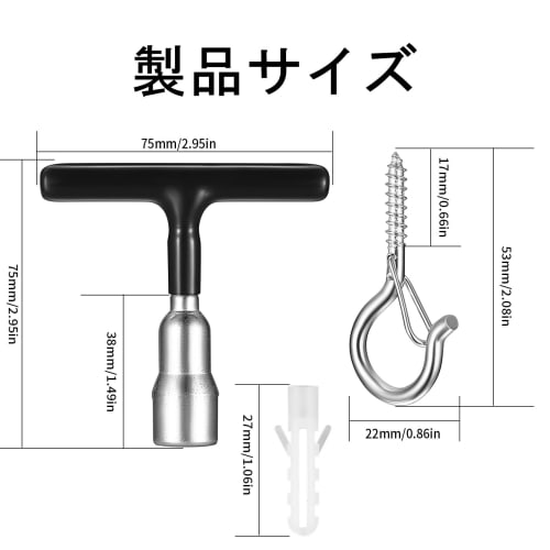 Set of 20 Screw Hooks, Screw-in Screw Hooks with Safety Buckle Design, for Hanging Plant Baskets, Kitchen Utensils, Decorative Items, Wind Chimes, and