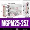Compact Three-Axis Pneumatic Guided Rod Cylinder 12/16/20/25/32-10/20/40/50/75z