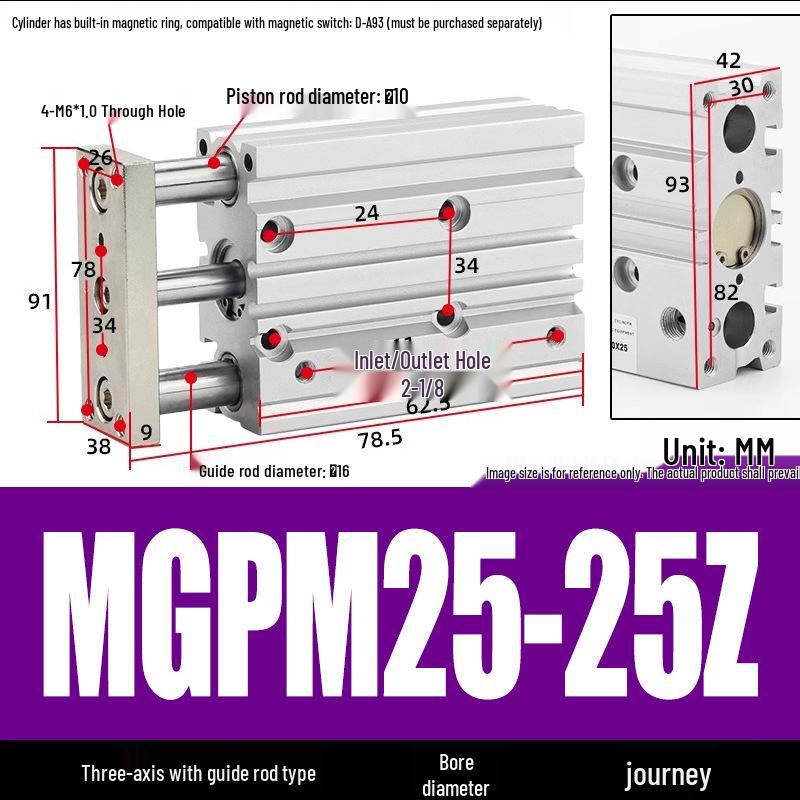 Compact Three-Axis Pneumatic Guided Rod Cylinder 12/16/20/25/32-10/20/40/50/75z
